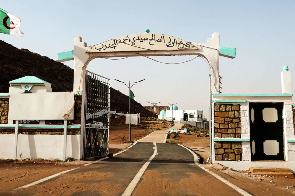 10 bonnes fêtes locales à célébrer en Algérie 5 Sidi Ahmed El Medjdoub