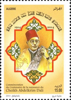 Abdelkrim Dali, un incontournable de l’Aïd en Algérie 2 Abdelkrim Dali