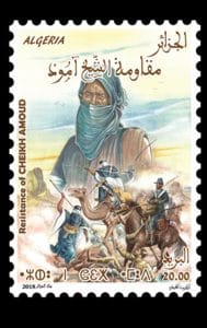 231026 cheikh amoud ben el mokhtar 1859 1929