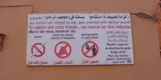 Beni Isguen, une ville algérienne sans cigarettes (VIDÉO) 2 Beni Isguen une ville algérienne qui na pas connu la cigarette depuis des décennies