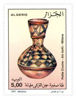 La poterie algérienne