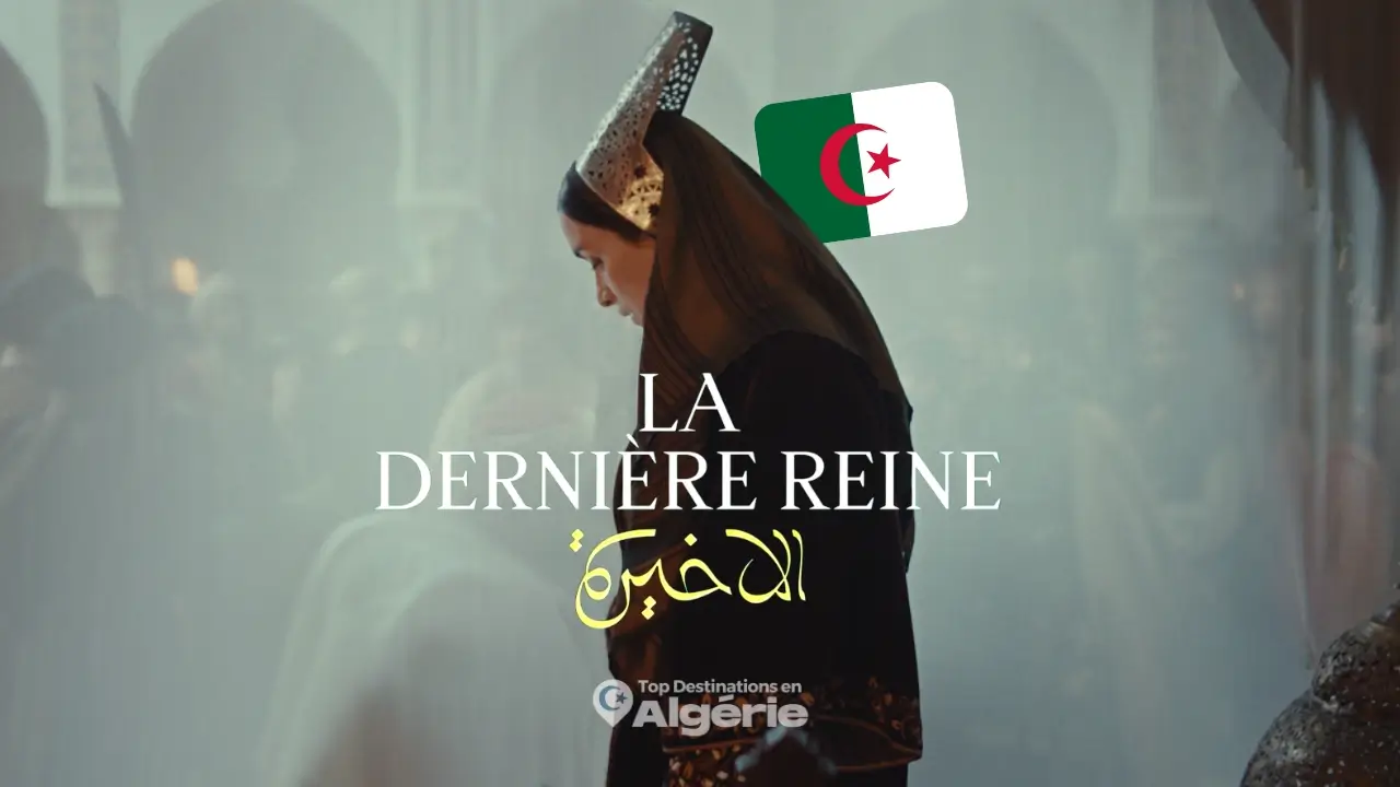 La Dernière reine