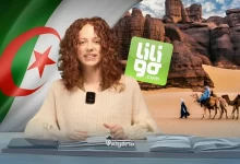 Liligo Algérie