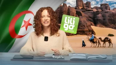 Liligo Algérie
