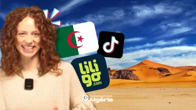 Liligo Algérie