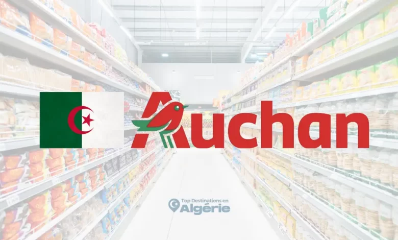 Auchan Algérie