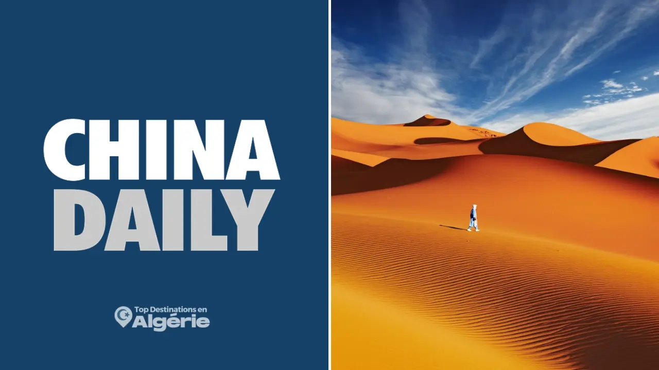 China Daily