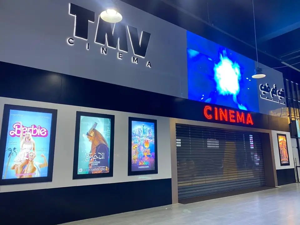TMV Cinémas