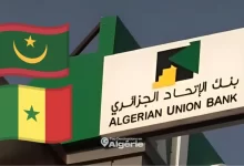 Algerian Union Bank