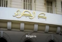 Banque d'Algérie