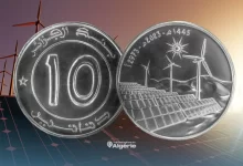 10 dinars