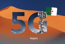 5G