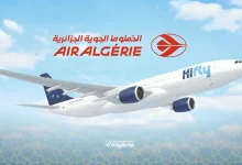 Air Algérie