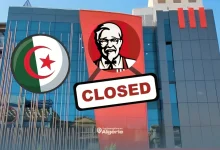 KFC Algérie