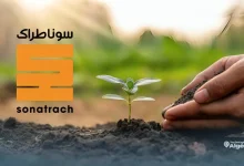 Sonatrach