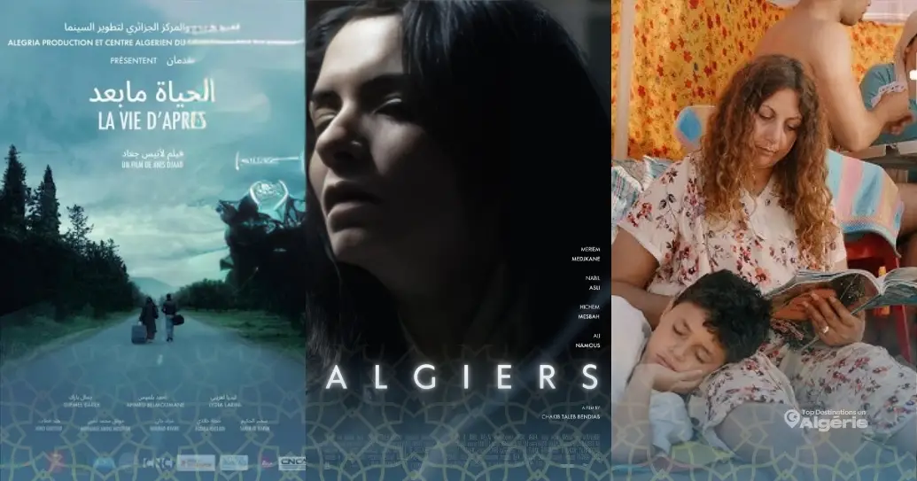 films algériens