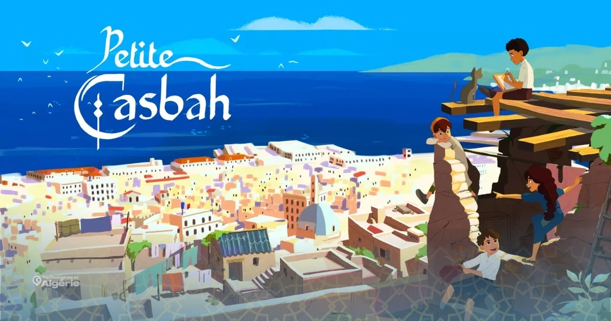 Petite Casbah