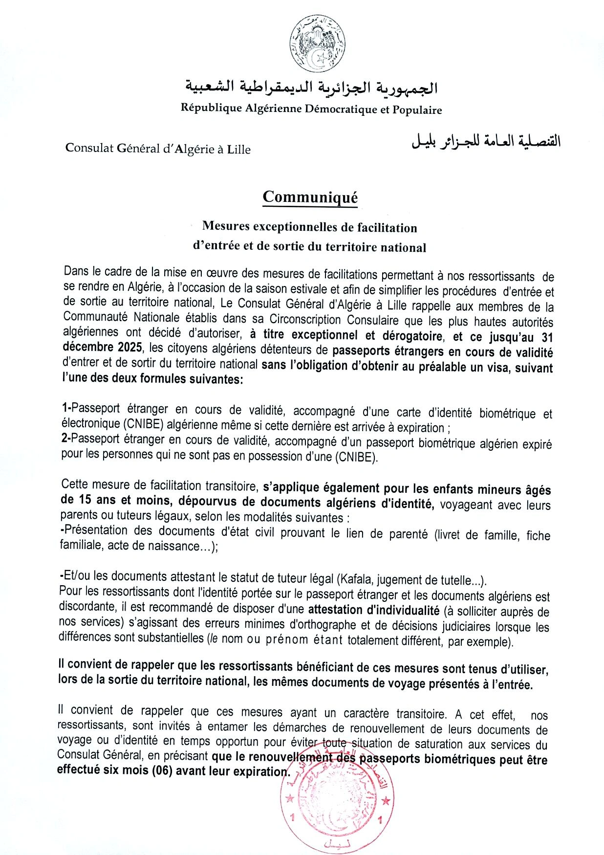 La Diaspora algérienne à l’honneur : mesures exceptionnelles pour l’été 2025 2 Diaspora algérienne