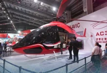 AVIC