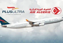 Air Algérie