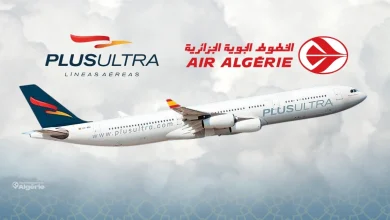 Air Algérie