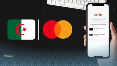 Mastercard