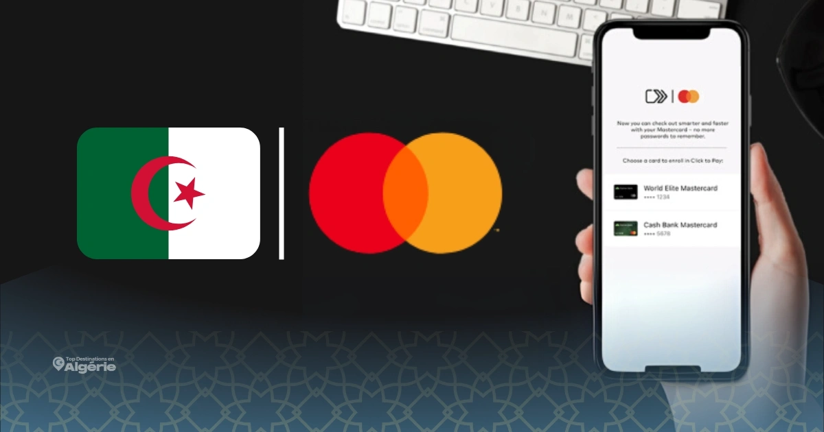 Bientôt la carte Mastercard dans une banque algérienne 1 Mastercard