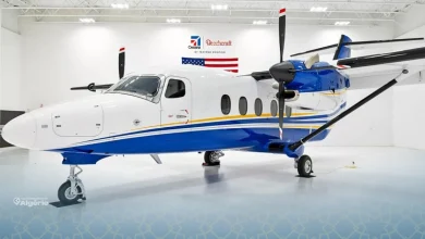 SkyCourier