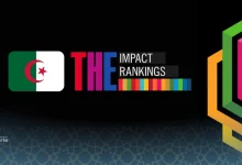 THE Impact 2025