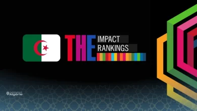 THE Impact 2025