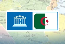 UNESCO