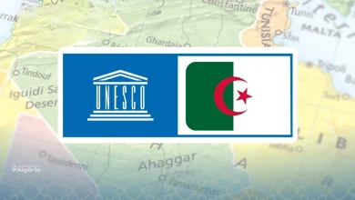 UNESCO