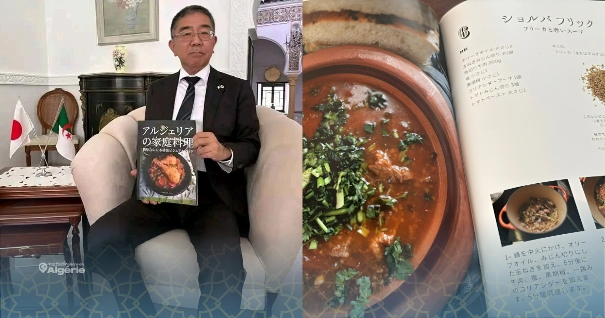 Un nouveau livre japonais pour célébrer la cuisine algérienne (PHOTOS) 1 cuisine algérienne