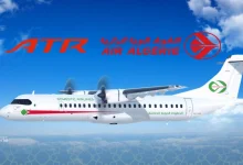 ATR