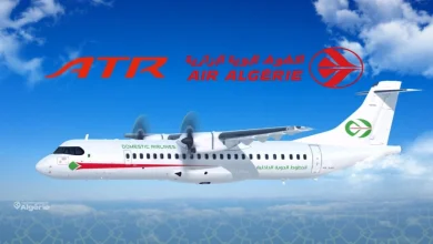 ATR