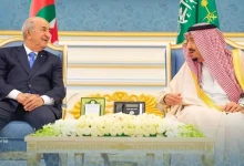 Arabie saoudite