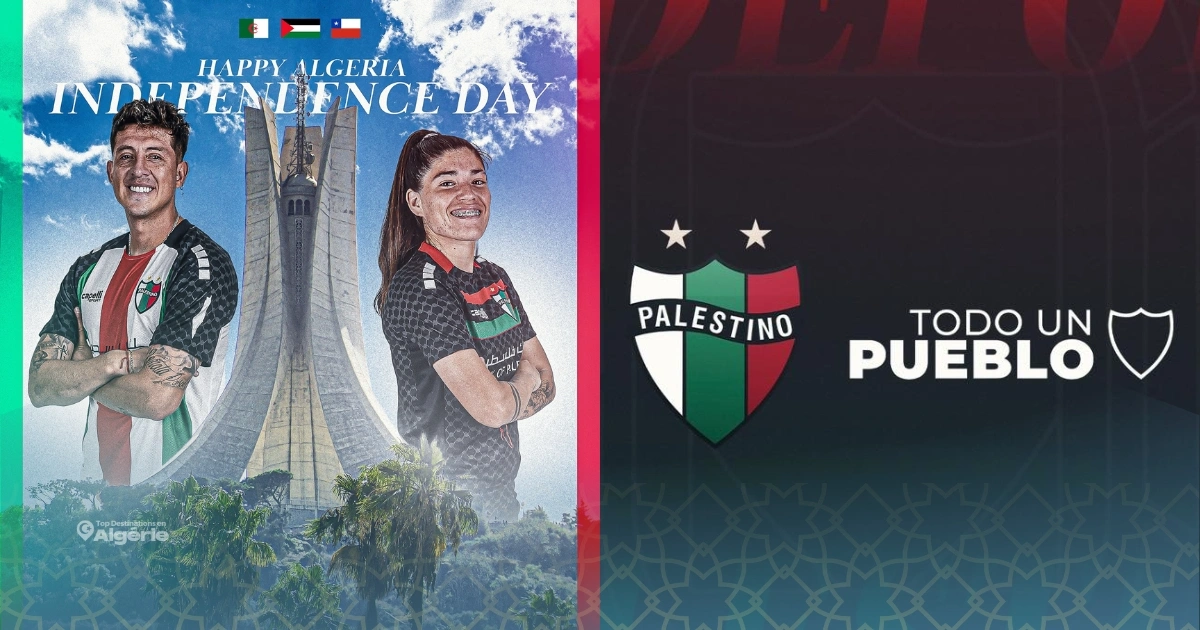 Chili : un club de football célèbre la mémoire de l’Algérie indépendante 1 Chili