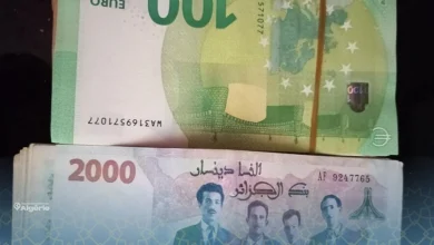 Dinar algérien