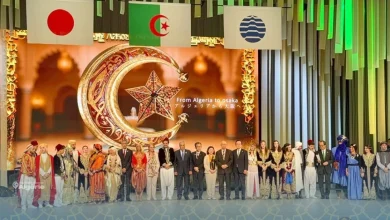 Expo Osaka 2025