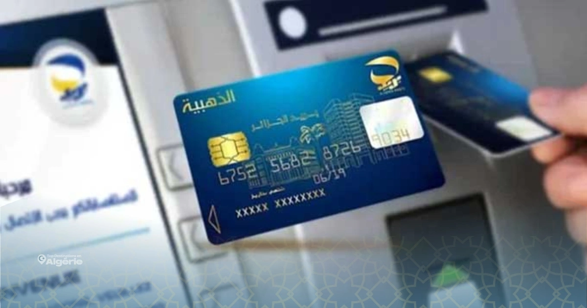 In Salah : des distributeurs automatiques installés dans les zones éloignées 1 In Salah