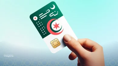 SIM en Algérie