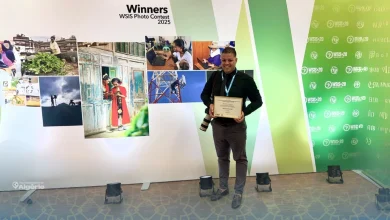 WSIS Photo Contest 2025
