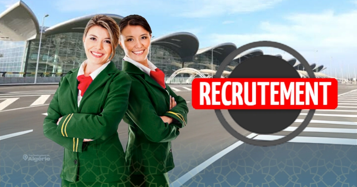 Emploi à l’aéroport d'Alger : la SGSIA lance une campagne de recrutement temporaire 1 recrutement