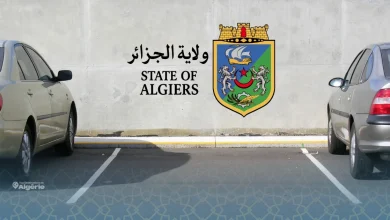Alger