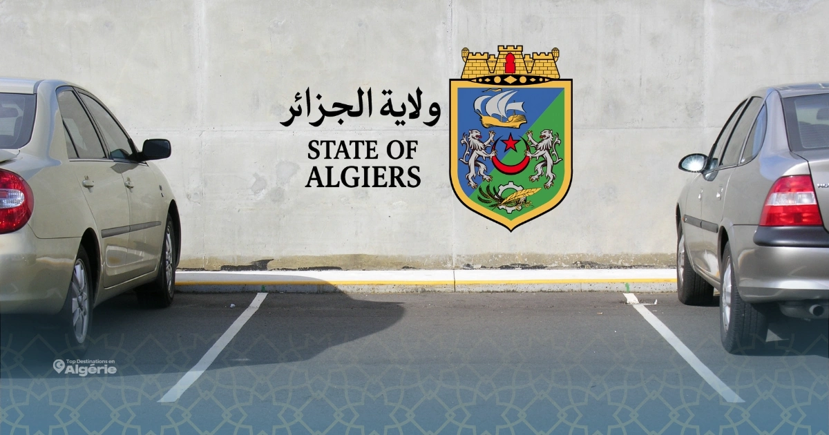 Alger lance une plateforme pour éradiquer le stationnement illégal 1 Alger