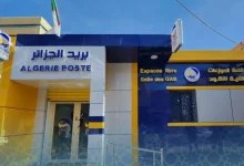 Algérie Poste