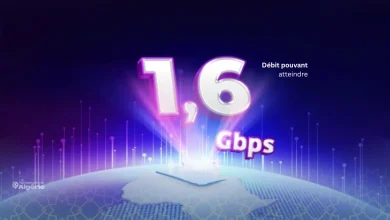 Algérie Télécom
