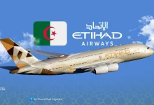 Etihad Airways inaugure une ligne directe entre Alger et Abu Dhabi en novembre 2025 4 Etihad Airways