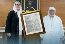 Une relique diplomatique de 1743 offerte à la Grande Mosquée d’Alger 5 Grande Mosquée d’Alger