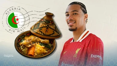 Le couscous algérien séduit la star de Liverpool Hugo Ekitike 18 Hugo Ekitike